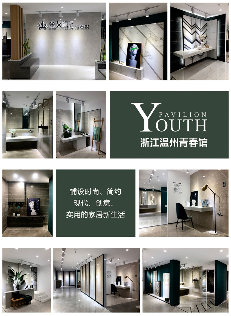 20190710171605677 ¾ÅÖÝku¿áÓΡ¤(Öйú¼¯ÍÅ)¹Ù·½ÍøÕ¾