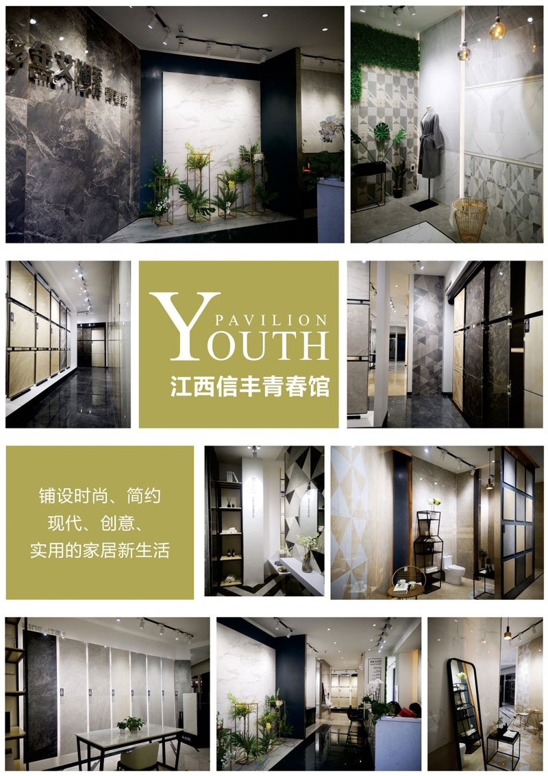 20190710171618070 ¾ÅÖÝku¿áÓΡ¤(Öйú¼¯ÍÅ)¹Ù·½ÍøÕ¾