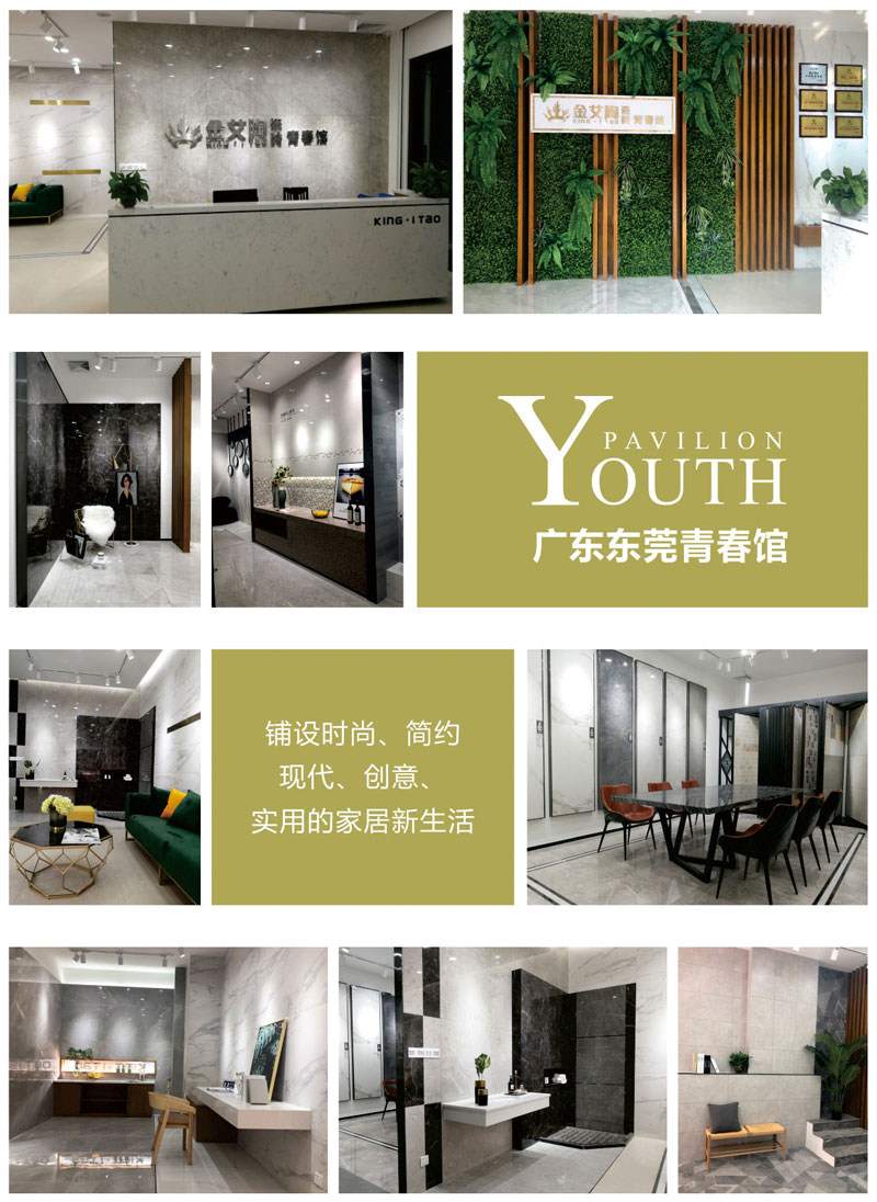 20190710171625708 ¾ÅÖÝku¿áÓΡ¤(Öйú¼¯ÍÅ)¹Ù·½ÍøÕ¾