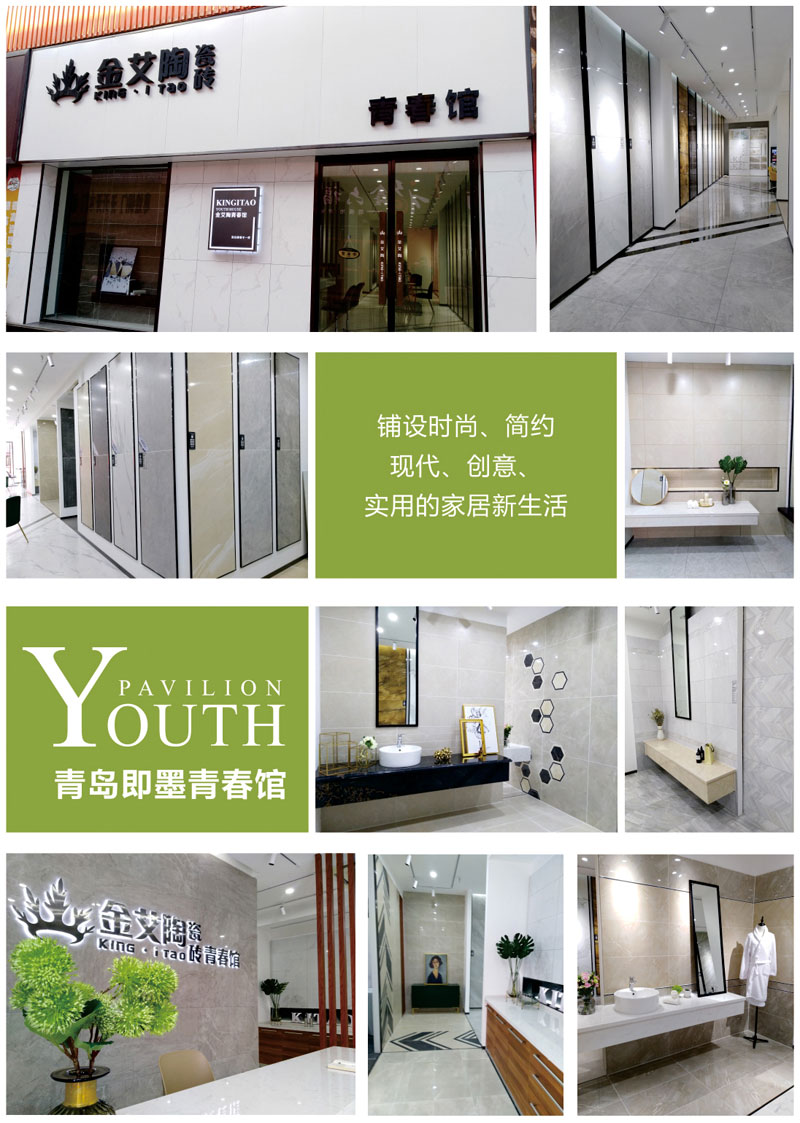 20190710171705976 ¾ÅÖÝku¿áÓΡ¤(Öйú¼¯ÍÅ)¹Ù·½ÍøÕ¾