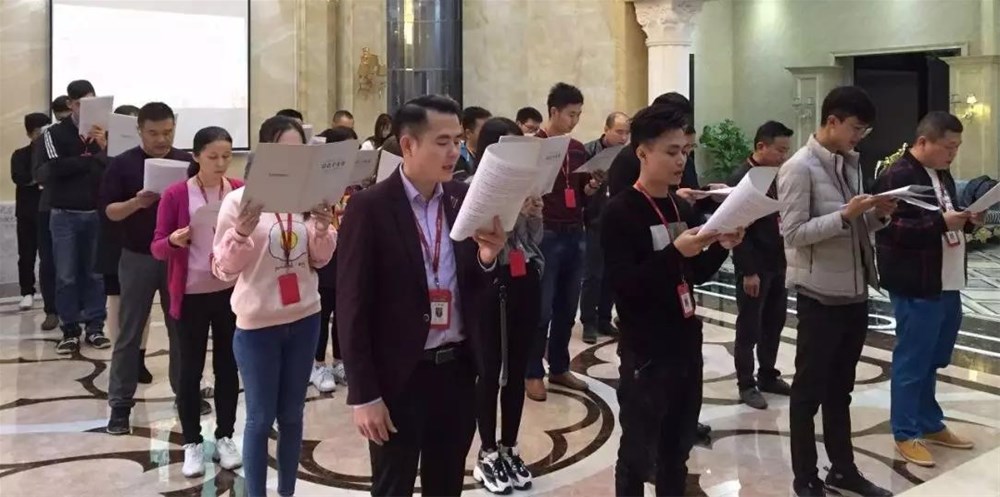 20191224160149492 ¾ÅÖÝku¿áÓΡ¤(Öйú¼¯ÍÅ)¹Ù·½ÍøÕ¾