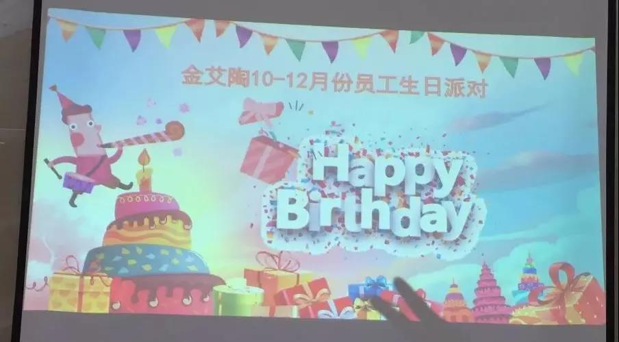 20191224160217034 ¾ÅÖÝku¿áÓΡ¤(Öйú¼¯ÍÅ)¹Ù·½ÍøÕ¾