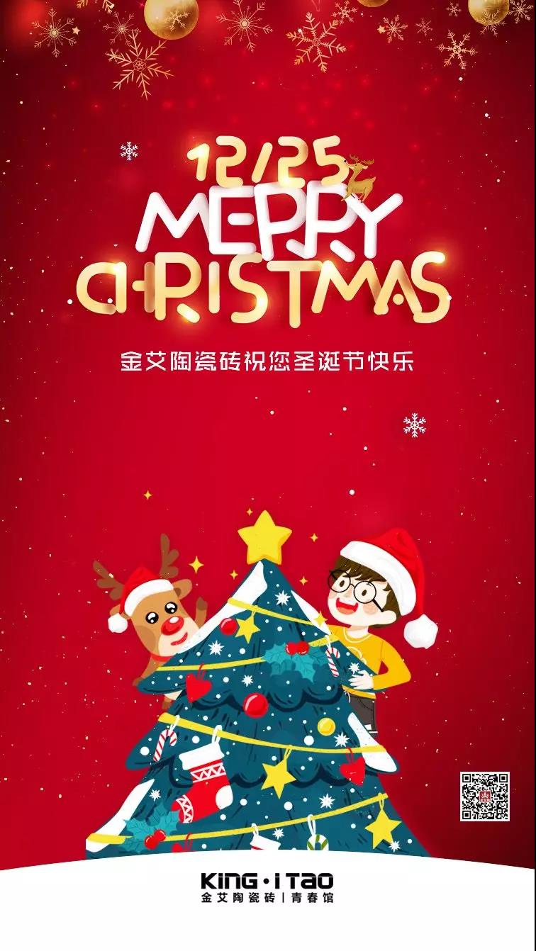 20191224160247497 ¾ÅÖÝku¿áÓΡ¤(Öйú¼¯ÍÅ)¹Ù·½ÍøÕ¾