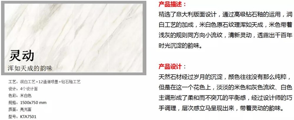 20200703143221112 九州ku酷游·(中国集团)官方网站