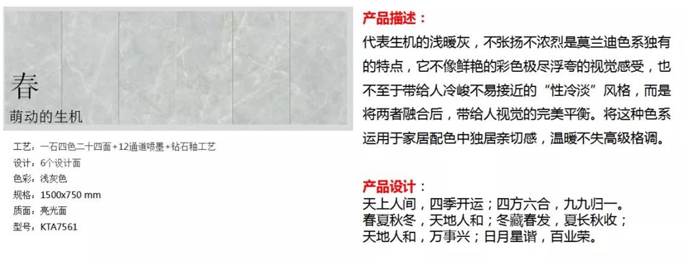 20200703143302694 九州ku酷游·(中国集团)官方网站