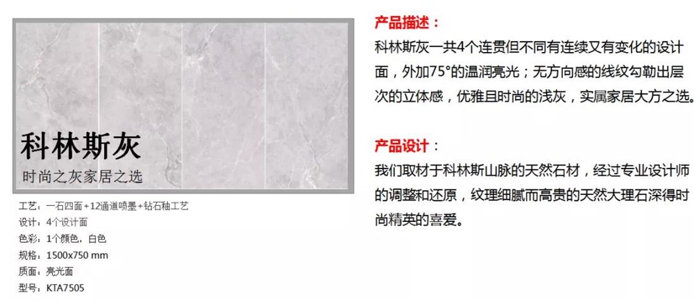 20200703143325819 九州ku酷游·(中国集团)官方网站