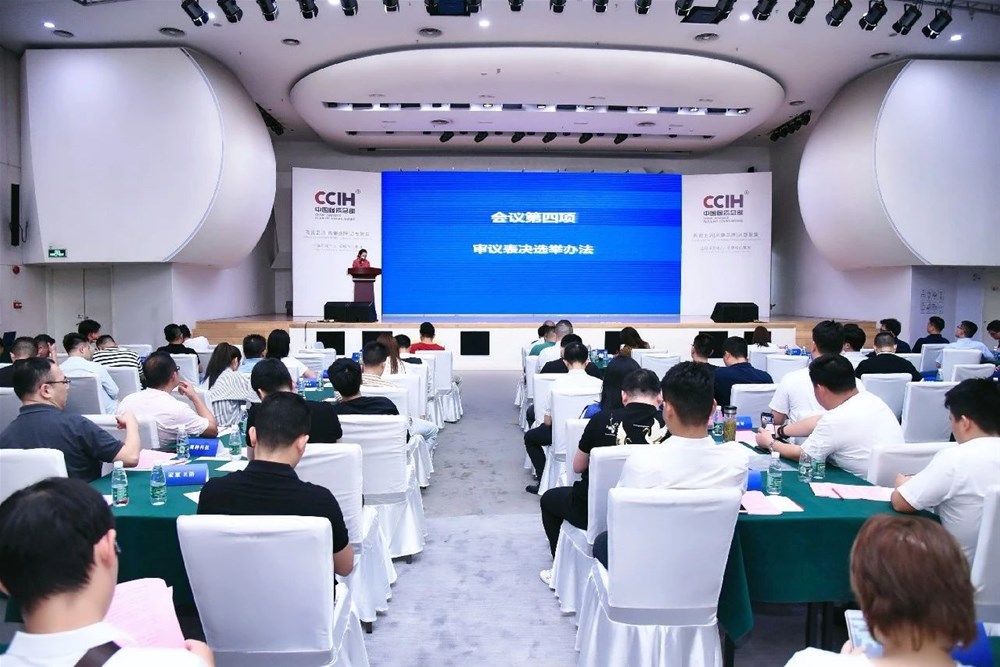 20210510142026010 ¾ÅÖÝku¿áÓΡ¤(Öйú¼¯ÍÅ)¹Ù·½ÍøÕ¾