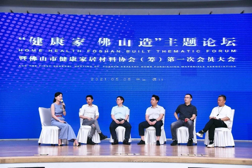 20210510142056202 ¾ÅÖÝku¿áÓΡ¤(Öйú¼¯ÍÅ)¹Ù·½ÍøÕ¾