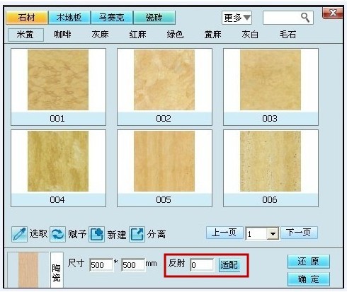 20150722091826550 ¾ÅÖÝku¿áÓΡ¤(Öйú¼¯ÍÅ)¹Ù·½ÍøÕ¾