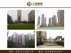 ĳ-̳ǰٺ³Ŀ-³Ŀ