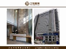 ̳mùԢĿɽ﹤̰칫¥Ŀ